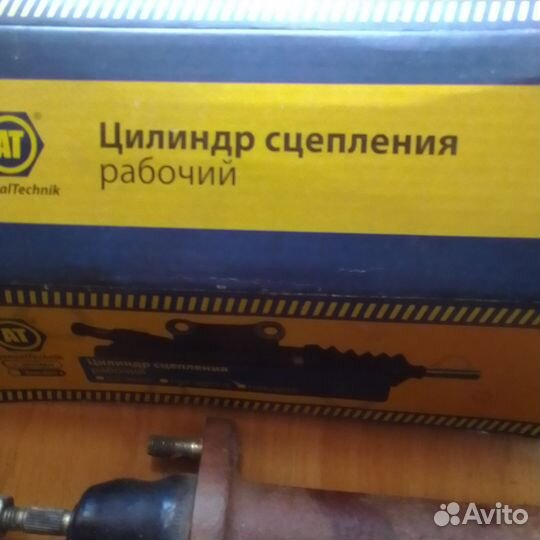 Запчасти на УАЗ