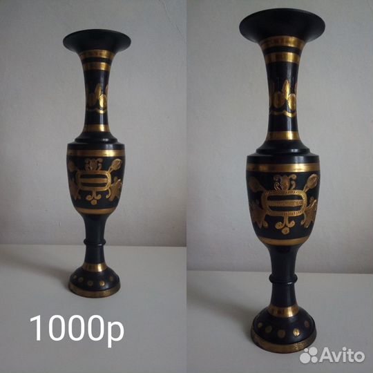 Вазы времён СССР