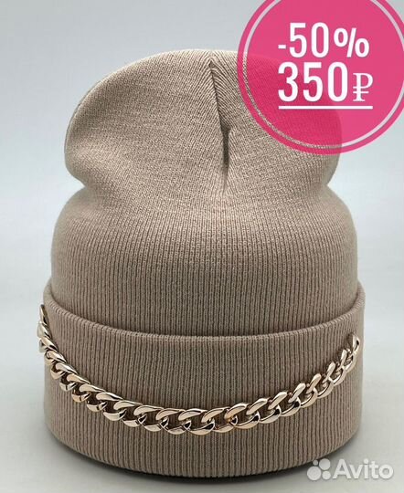 Шапки женские Новые зима