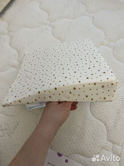 Подушка-позиционер детская