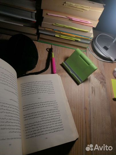 Художественная литература на арабском языке