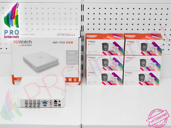 Уличное видеонаблюдение HiWatch 2Mpx ColorVu