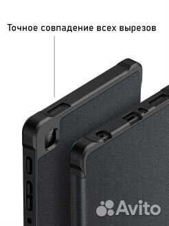 Чехол для планшета Samsung Tab A7 Lite 8.7