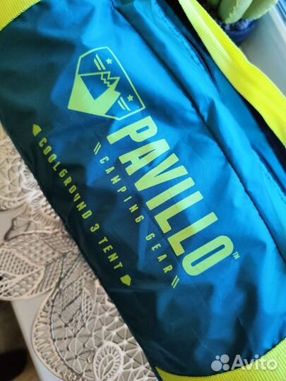 Палатка туристическая 3 местная