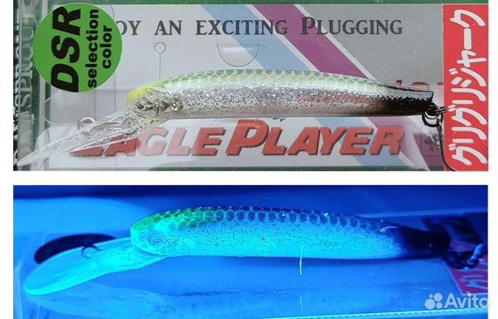 DaySprout Eagle Player 50 Slim / Limited DSR-5 цв