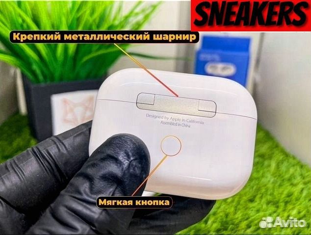 Airpods Pro 2 High Premier (Бесплатная Доставка)