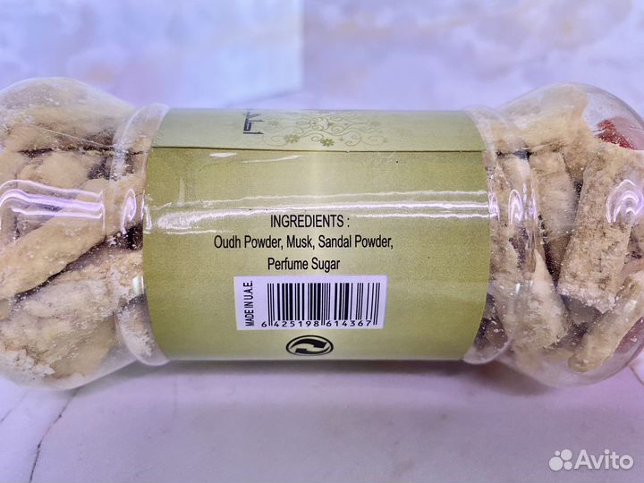 Бахур (благовония для дома)