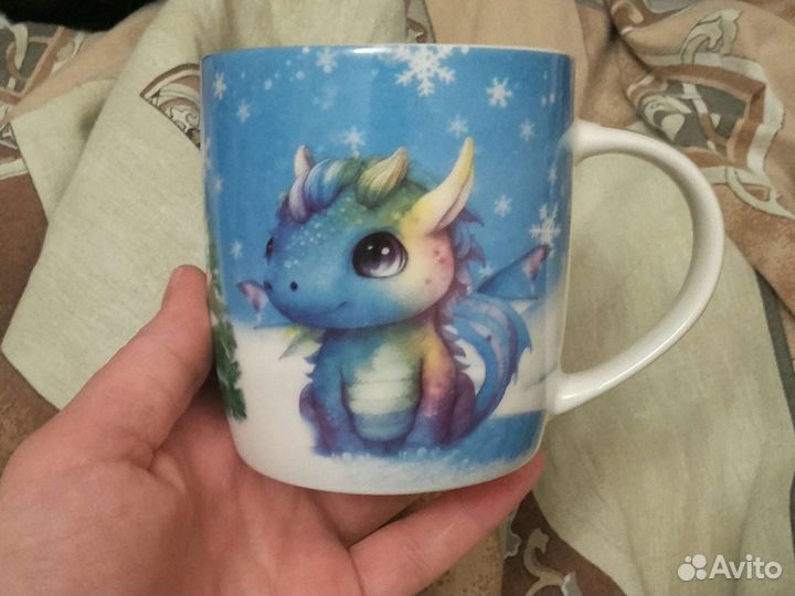 Кружка Дракончики 370мл Новая с этикеткой