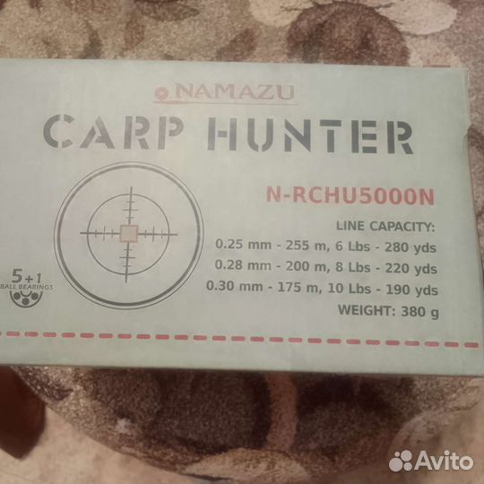 Катушка рыболовная 5000 новая карп