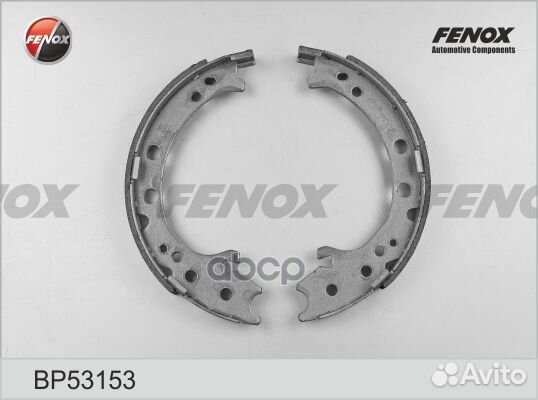 Колодки тормозные барабанные зад прав/лев B