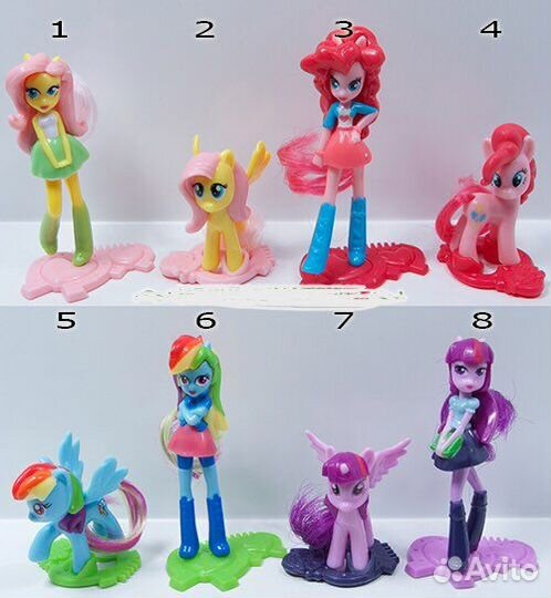 Коллекция киндер My Little Pony