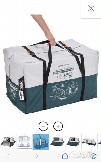 Палатка 6-мест 3-ком arpenaz 6.3 f&b quechua