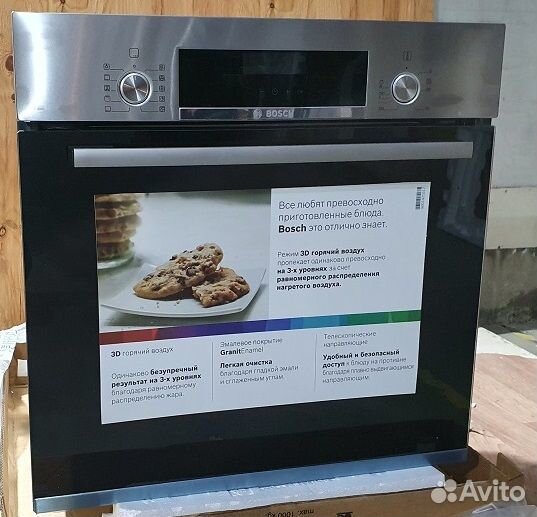 Электрический духовой шкаф bosch бу