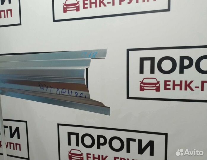 Пороги Mitsubishi Outlander 1 и другие