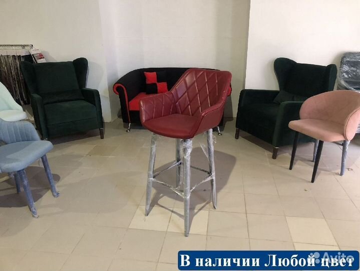 Стул оптом