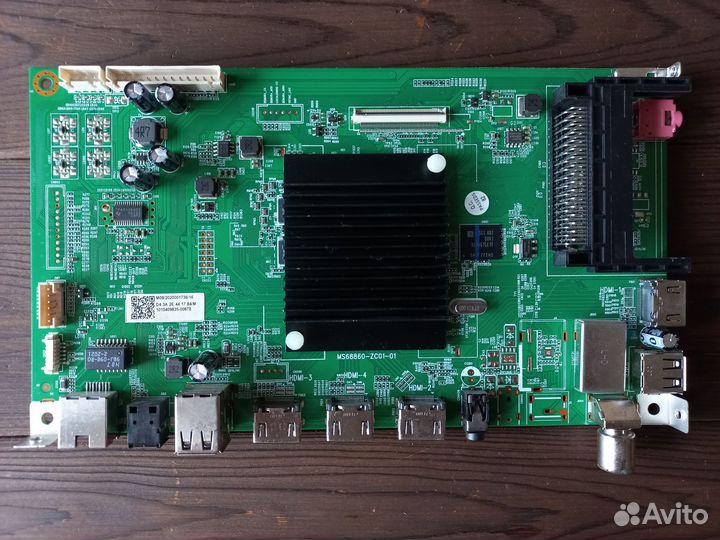 Main MS68860-ZC01-01