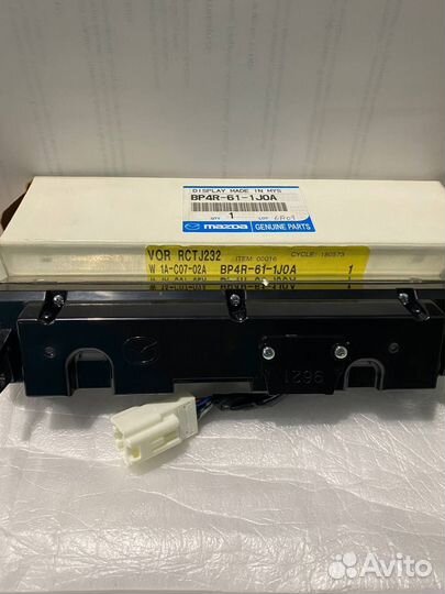 Информационный дисплей Mazda 3 BK новый