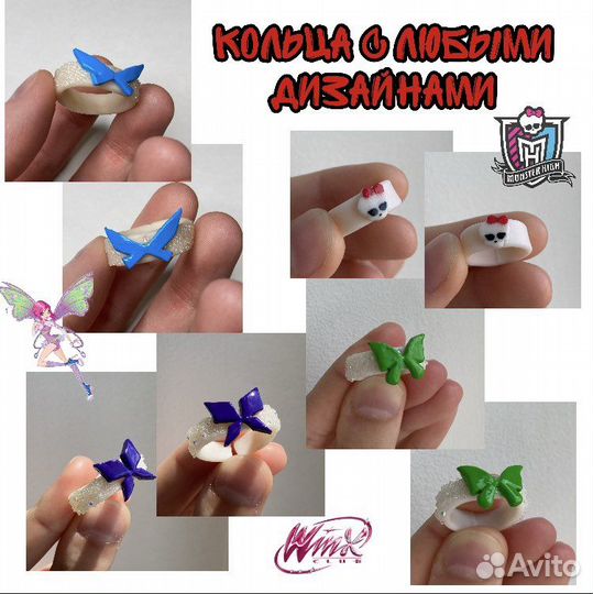 Брелки, коллекционные фигурки, значки, сережки, ко