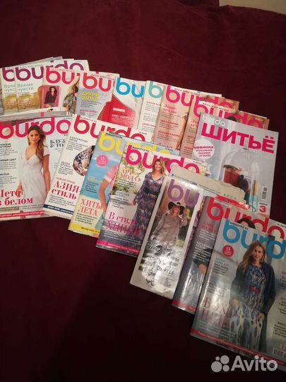 Журналы бурда моден и другие
