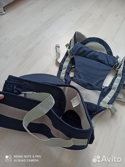 Эргорюкзак