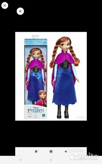 Новая барби