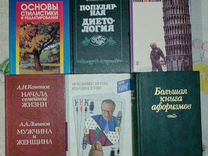 Если ночь морозная тихая и звездная дым из труб идет столбом значит