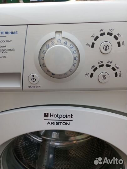 Стиральная машина Аристон