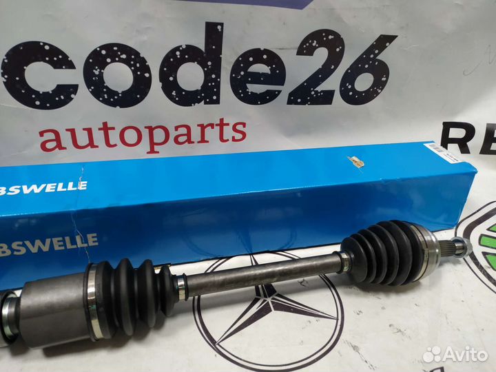 Привод передний новый аналог на все модели