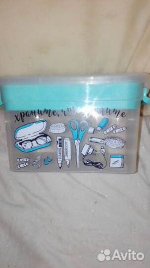 Коробка-органайзер для косметики