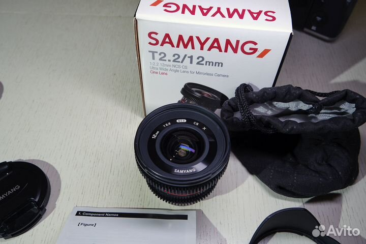 Samyang 12mm T2.2 Fujifilm