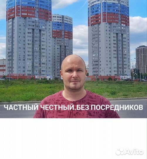 Ремонт стир.машин и холодильников без посредников