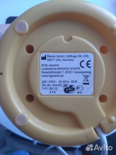 Подогреватель для бутылочек Beurer