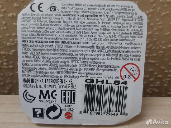 Конь из Истории игрушек коллекционная мини-фигурка