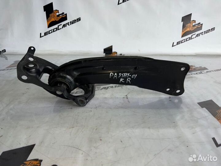Рычаг подвески нижний задний правый Volkswagen