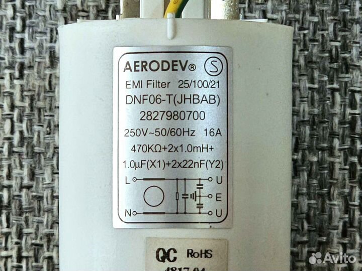 Сетевой фильтр Beko 2827980700 Б/У