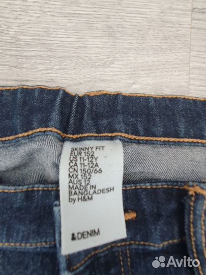 Пакет одежды на девочку 152