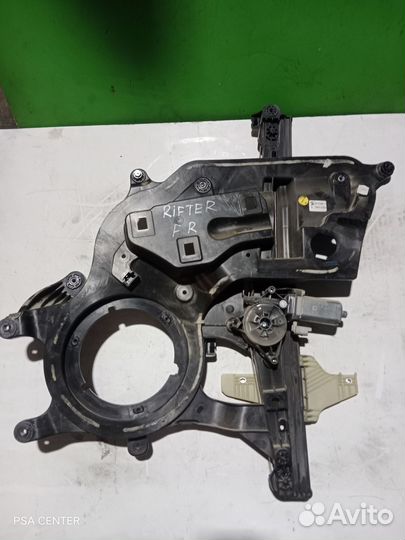 Стеклоподъемник правый Peugeot Partner III/Rifter