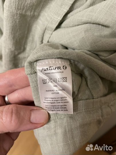 Сарафан женский 54-56