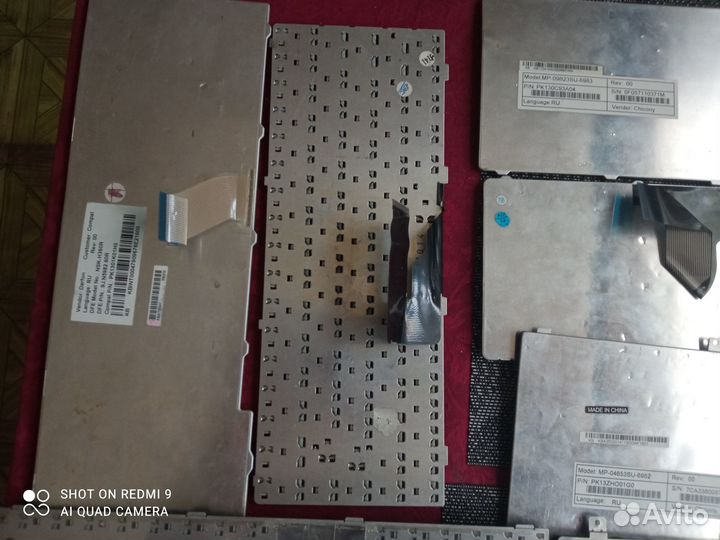 Клавиатуры для ноутбуков на 