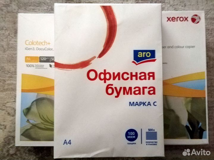 Офисная бумага А4 80 г/м² 500л