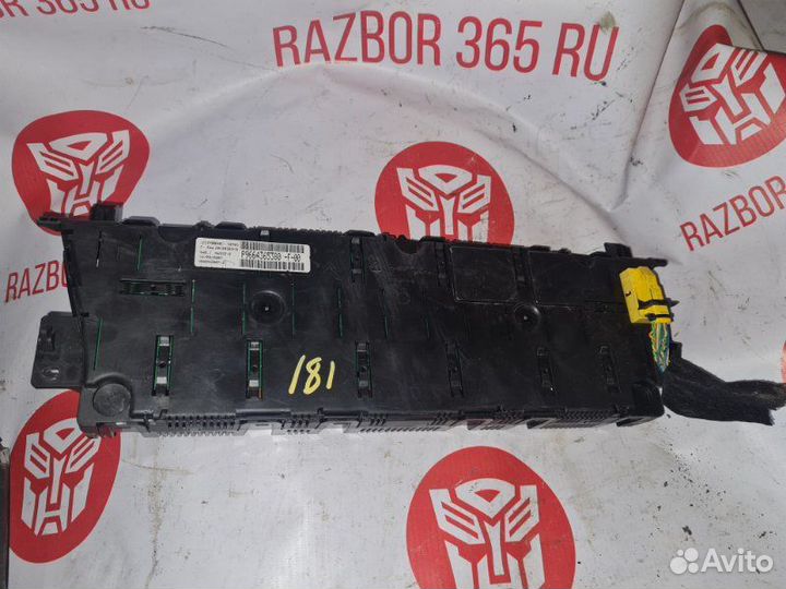 Щиток приборов Citroen C4 Picasso Grand RFJ 2007