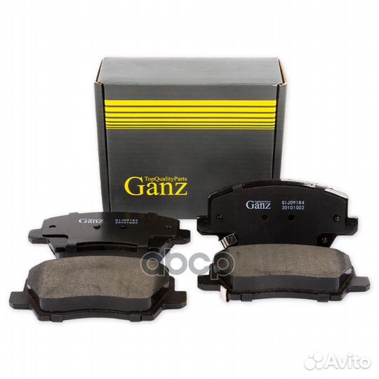Колодки передние KIA Picanto III 17- GIJ09184