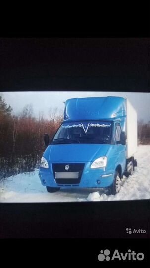 Грузоперевозки,переезды, грузчики