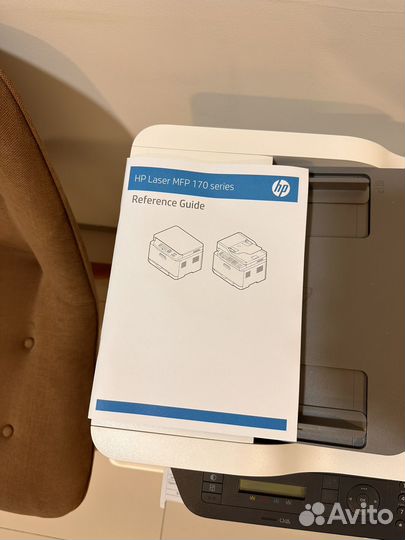 Мфу HP Color Laser 179fnw