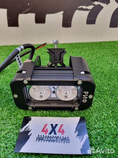 Фара светодиодная дальнего света риф 127 мм 20W LE