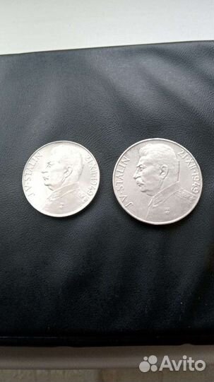Юбилейные 100 и 50 крон