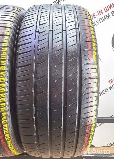 Michelin Primacy MXM4 225/50 R17 94W