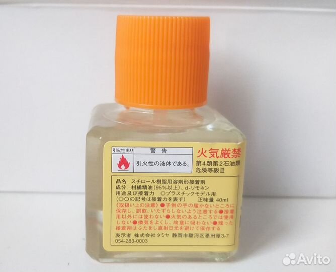 Tamiya 87134 клей limonene cement