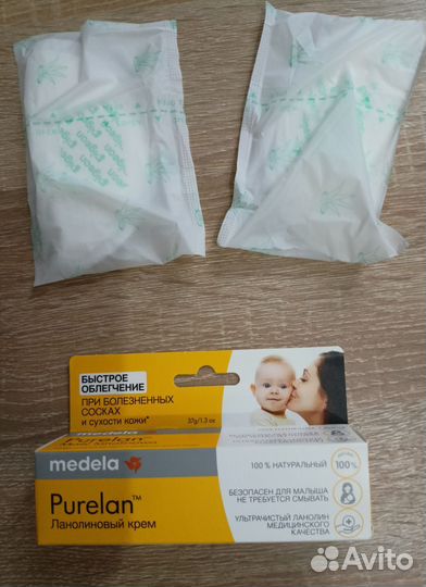 Medela Purelan крем 37 грамм