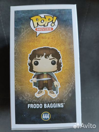Funko Pop Frodo Baggins chase